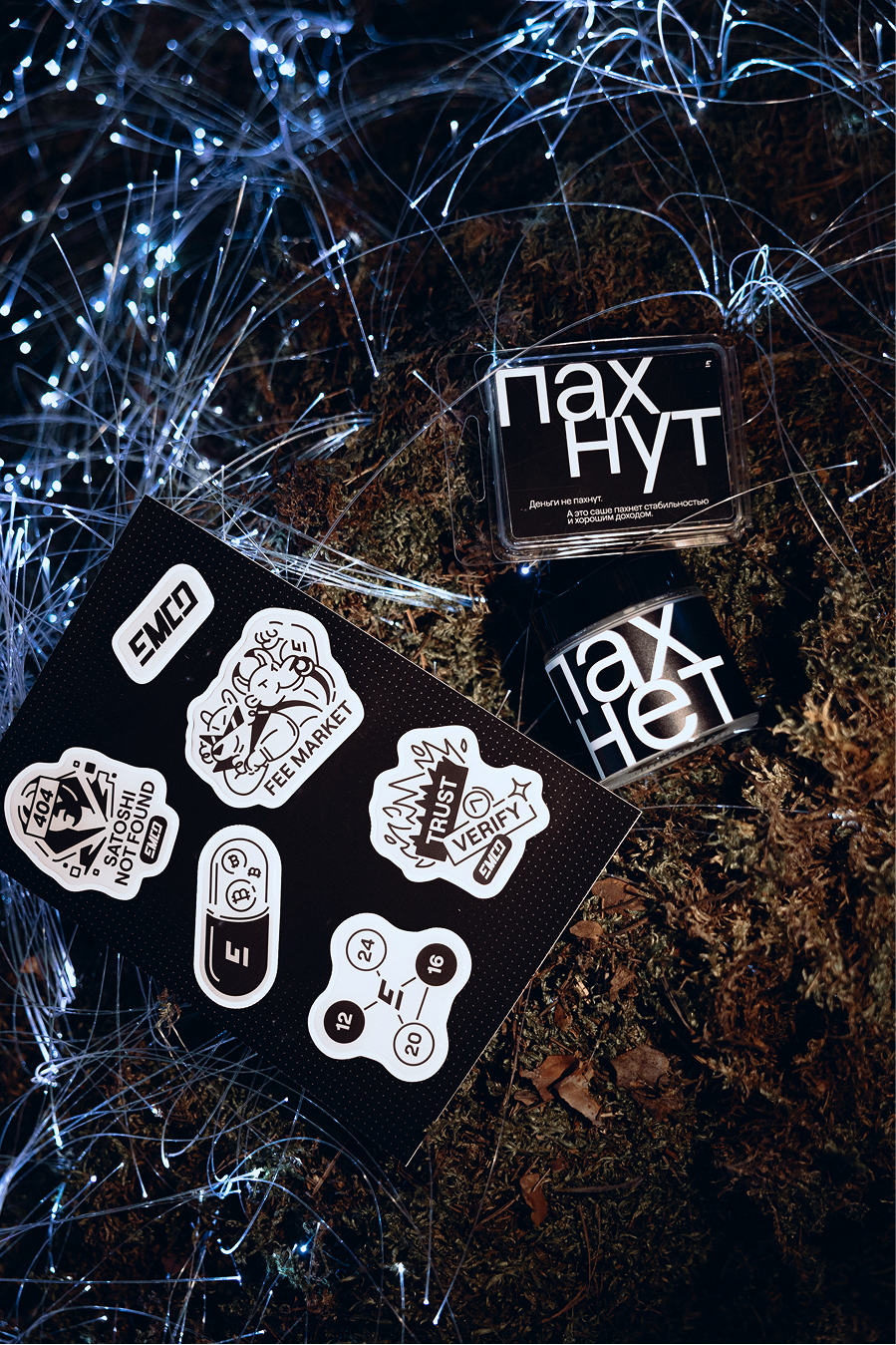 EMCD project visual