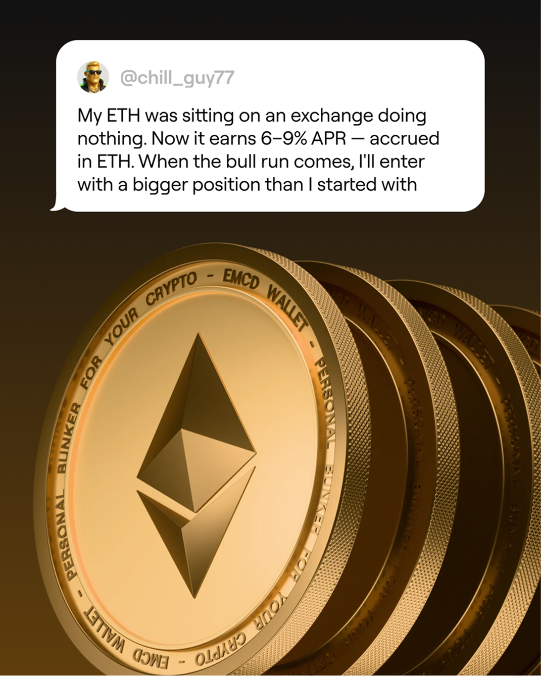 EMCD project visual