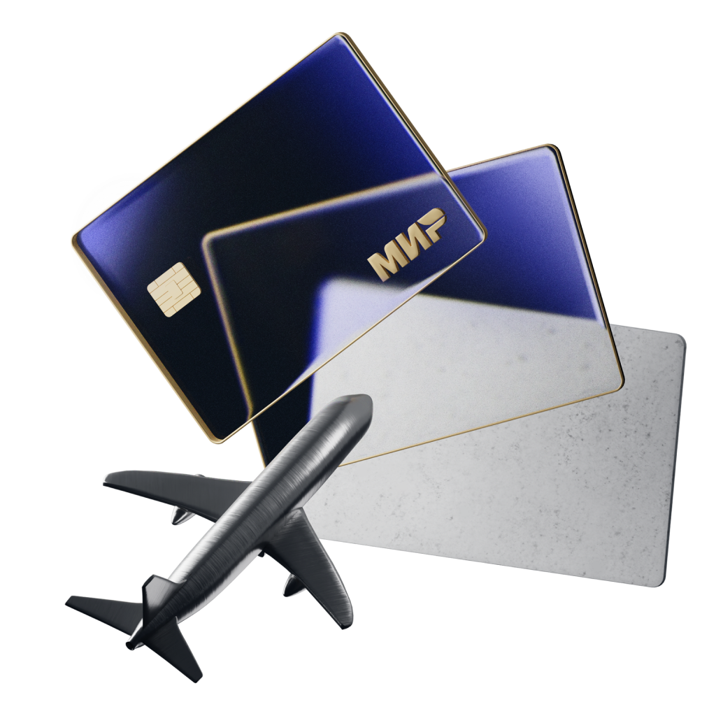Airport business lounges 3D illustration